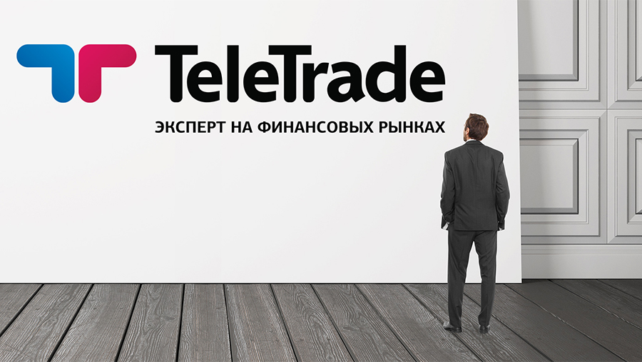 торговля TeleTrade